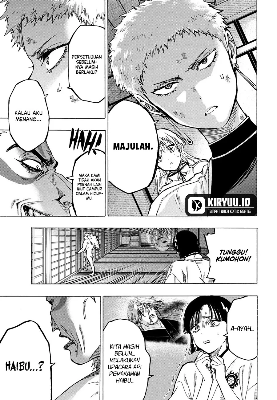 Read Marriage Toxin ID Manga Online