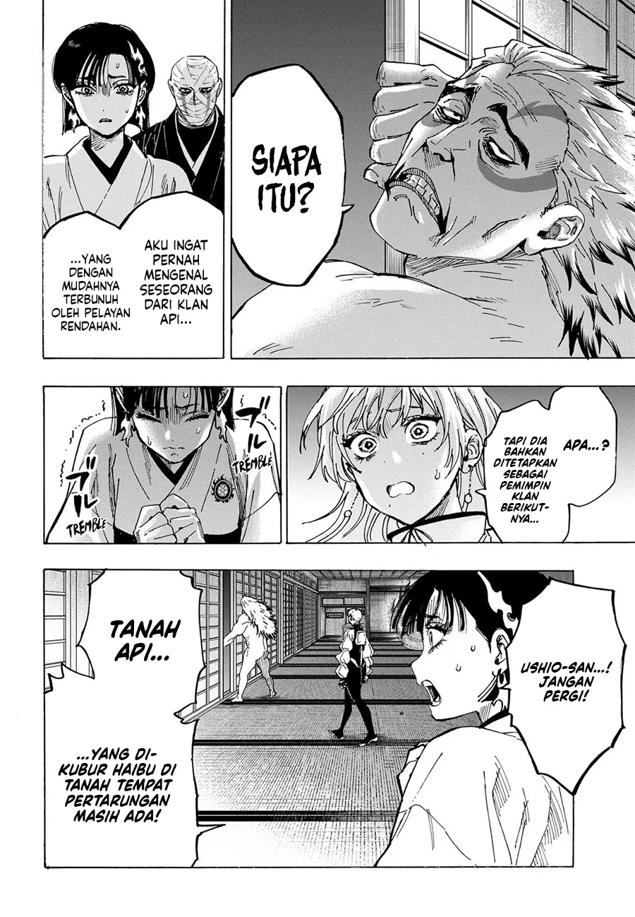 Read Marriage Toxin ID Manga Online