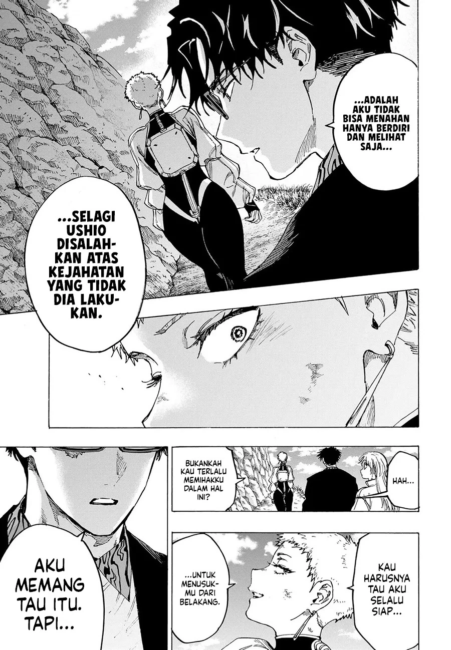 Read Marriage Toxin ID Manga Online