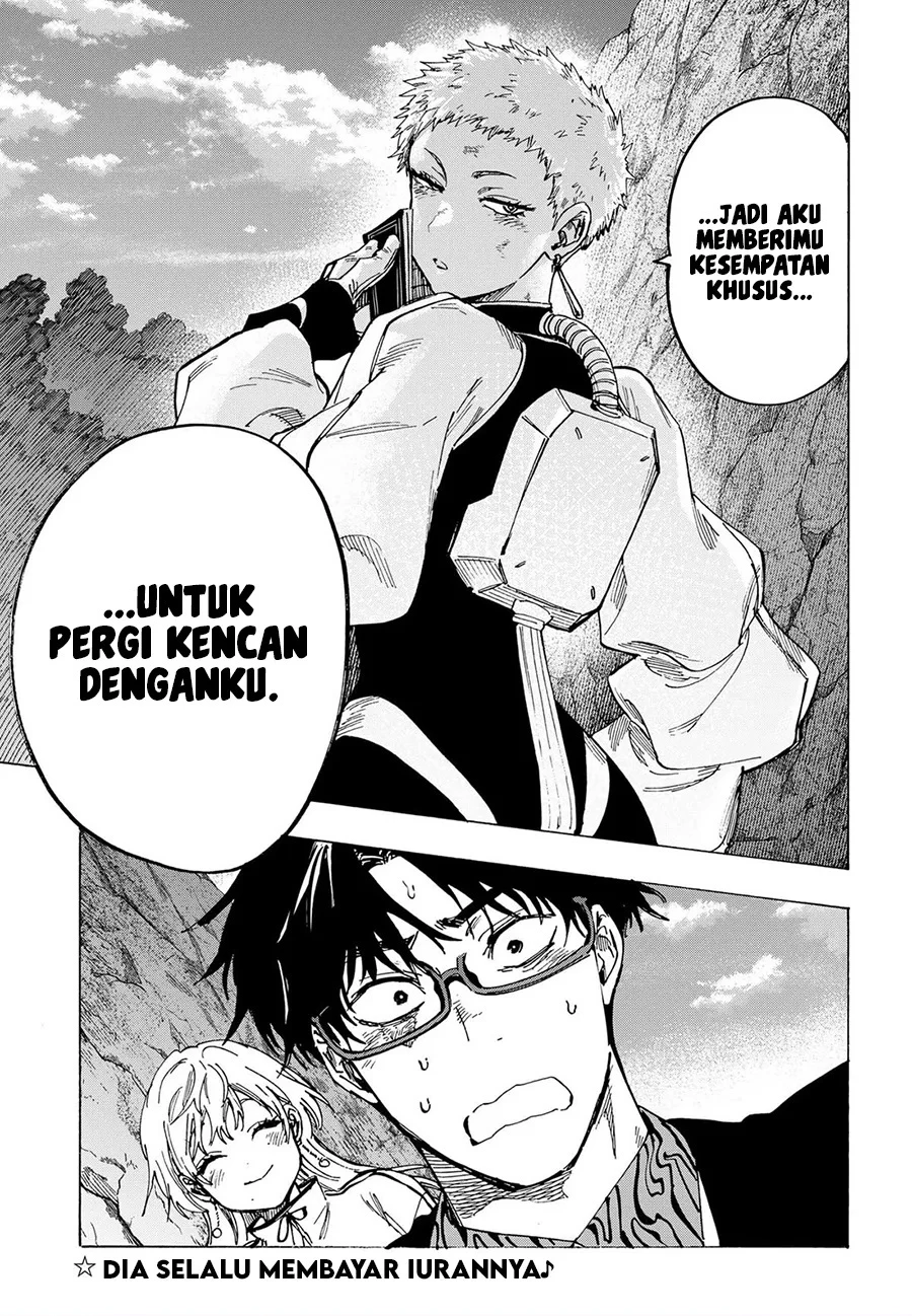 Read Marriage Toxin ID Manga Online