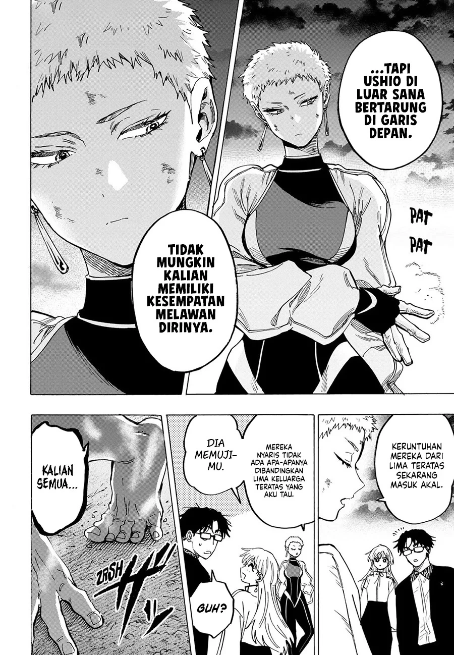 Read Marriage Toxin ID Manga Online
