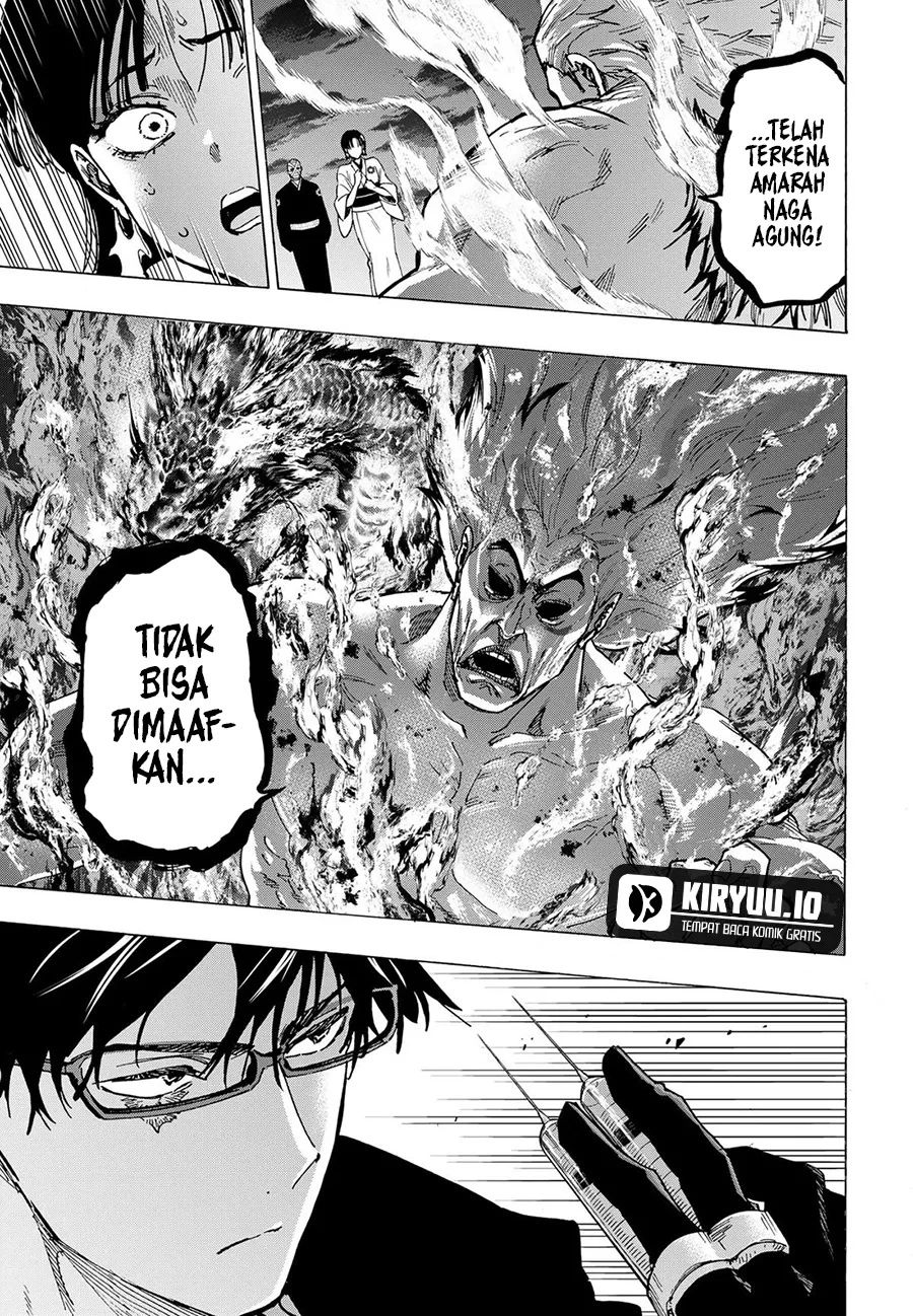 Read Marriage Toxin ID Manga Online