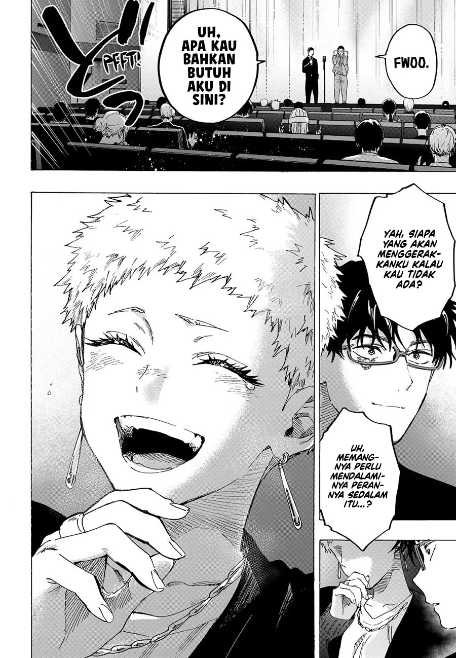 Read Marriage Toxin ID Manga Online
