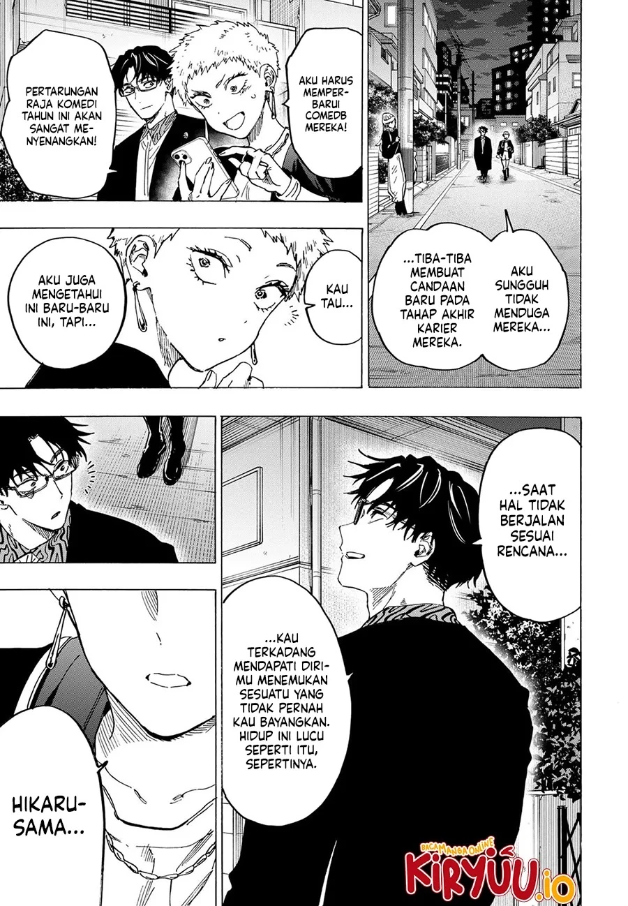 Read Marriage Toxin ID Manga Online