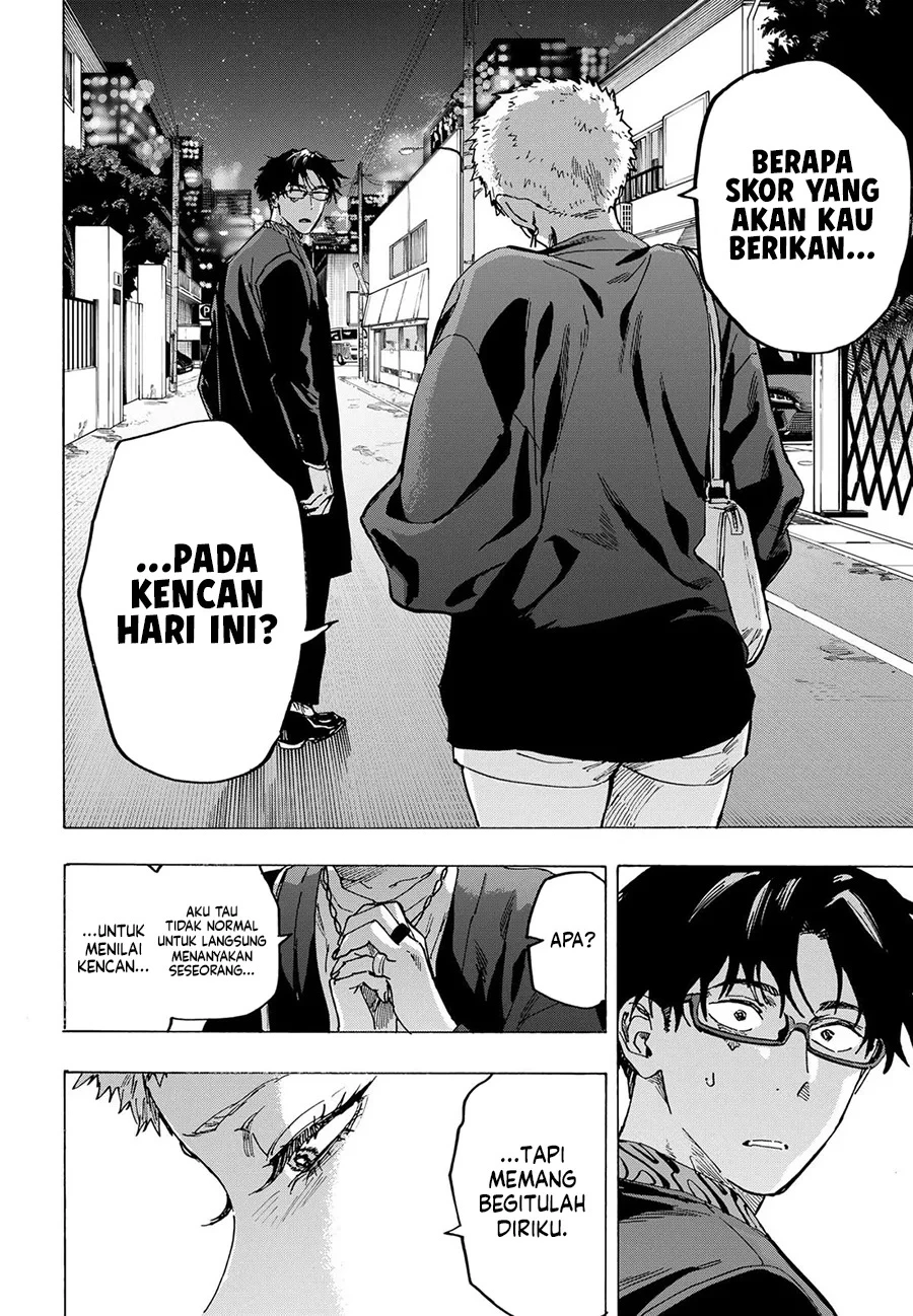 Read Marriage Toxin ID Manga Online