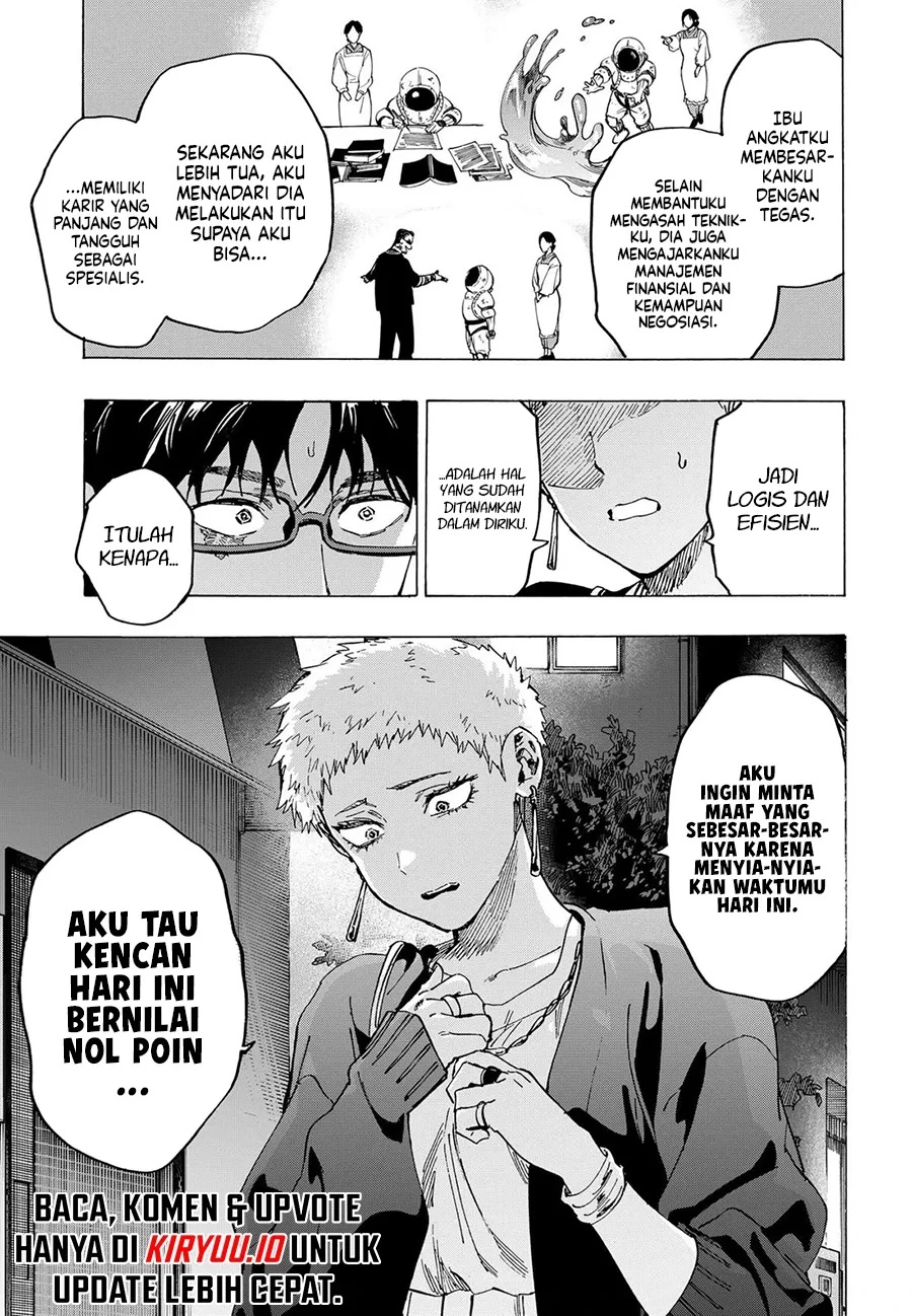 Read Marriage Toxin ID Manga Online