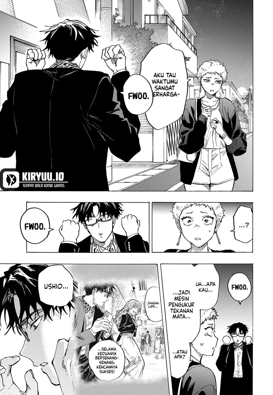 Read Marriage Toxin ID Manga Online