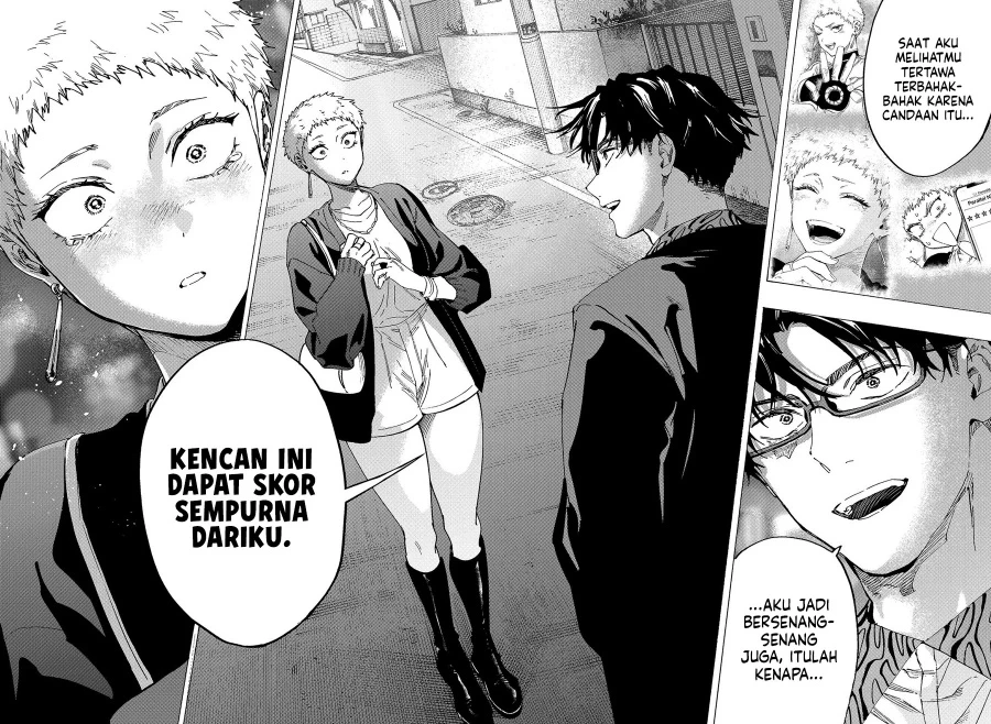 Read Marriage Toxin ID Manga Online