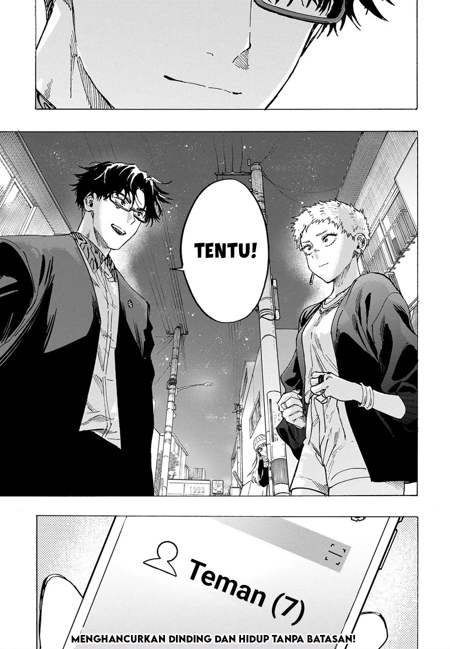 Read Marriage Toxin ID Manga Online