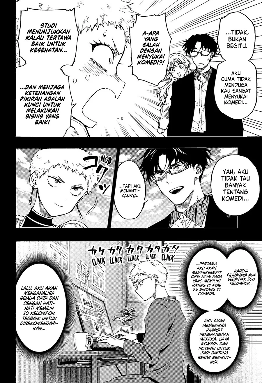 Read Marriage Toxin ID Manga Online