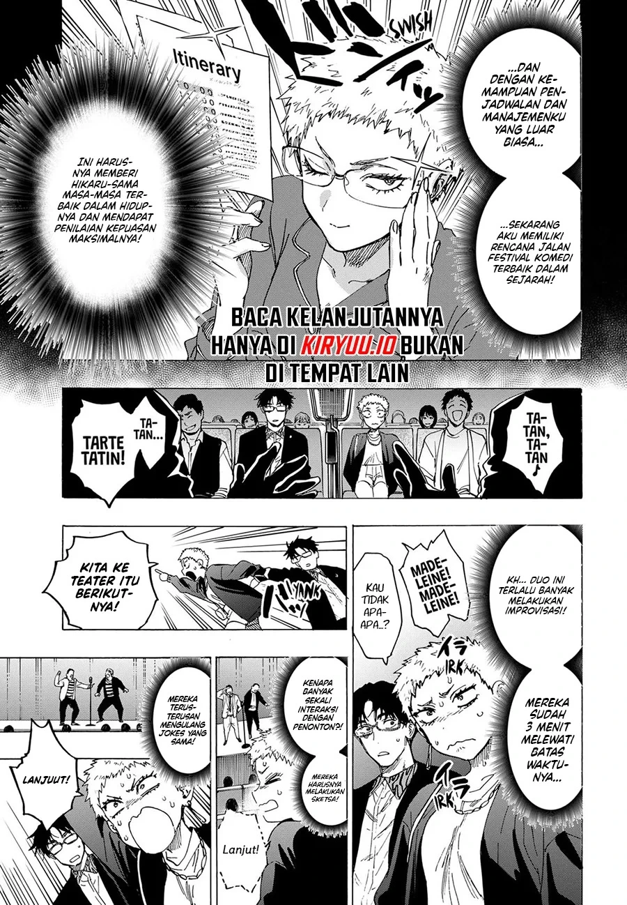 Read Marriage Toxin ID Manga Online