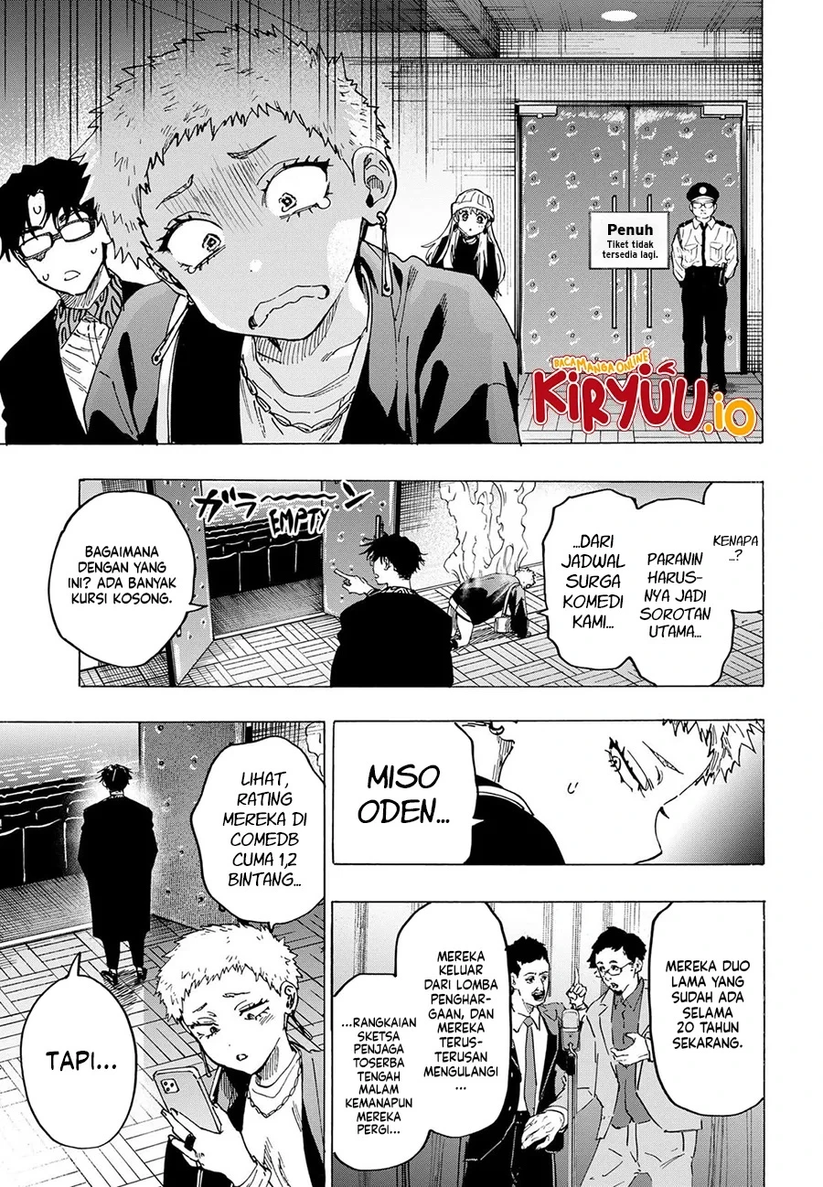 Read Marriage Toxin ID Manga Online