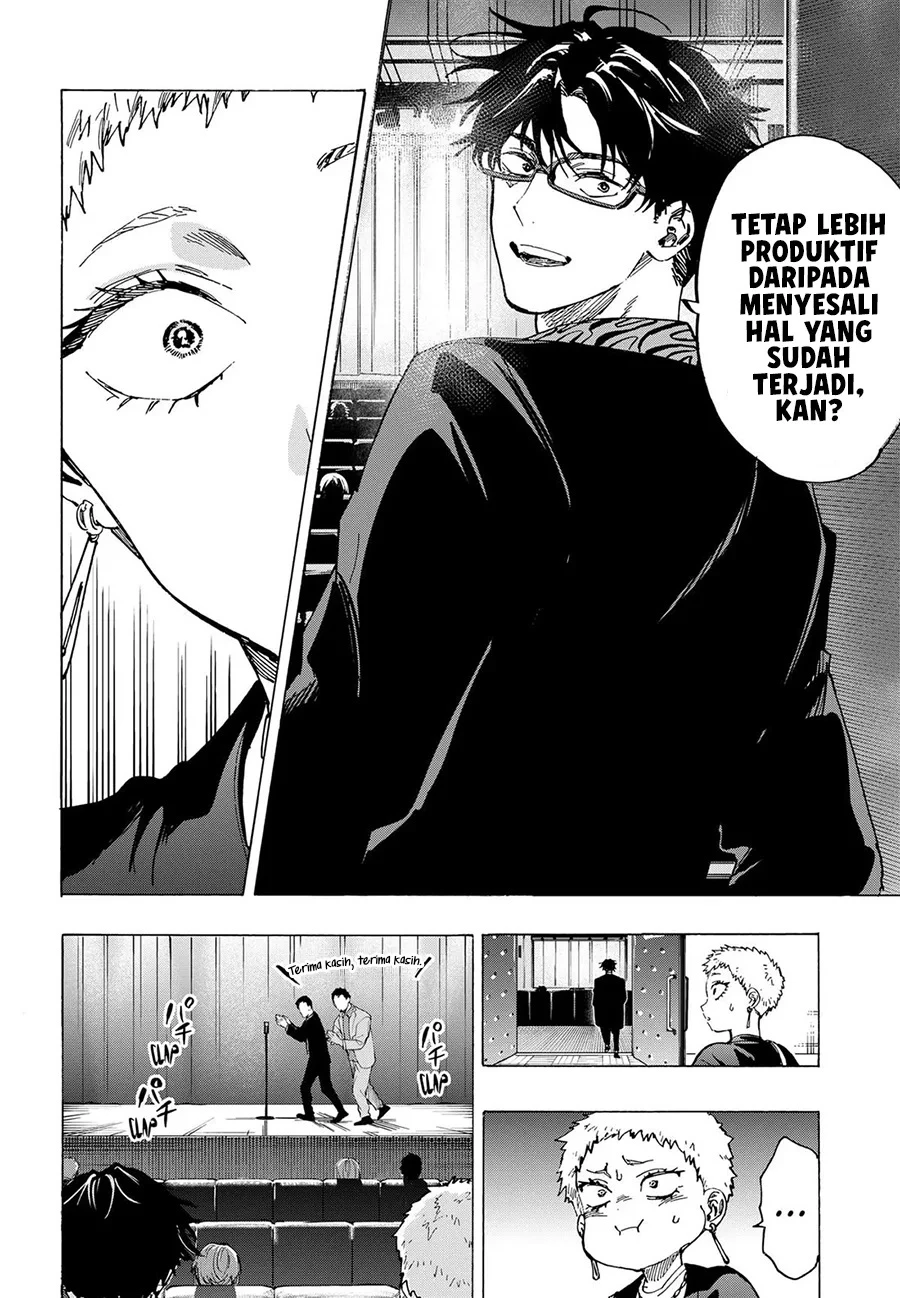 Read Marriage Toxin ID Manga Online