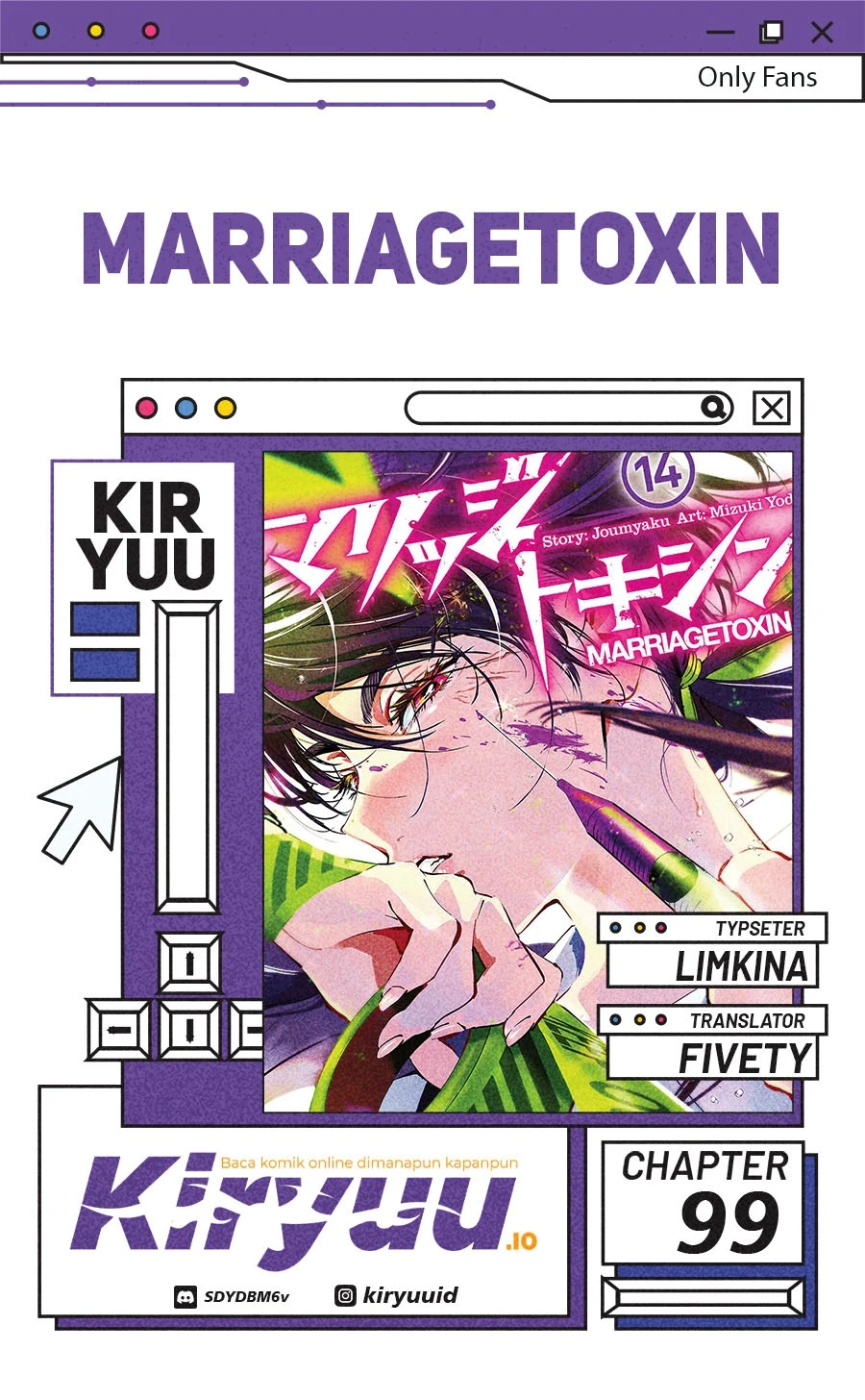 Read Marriage Toxin ID Manga Online
