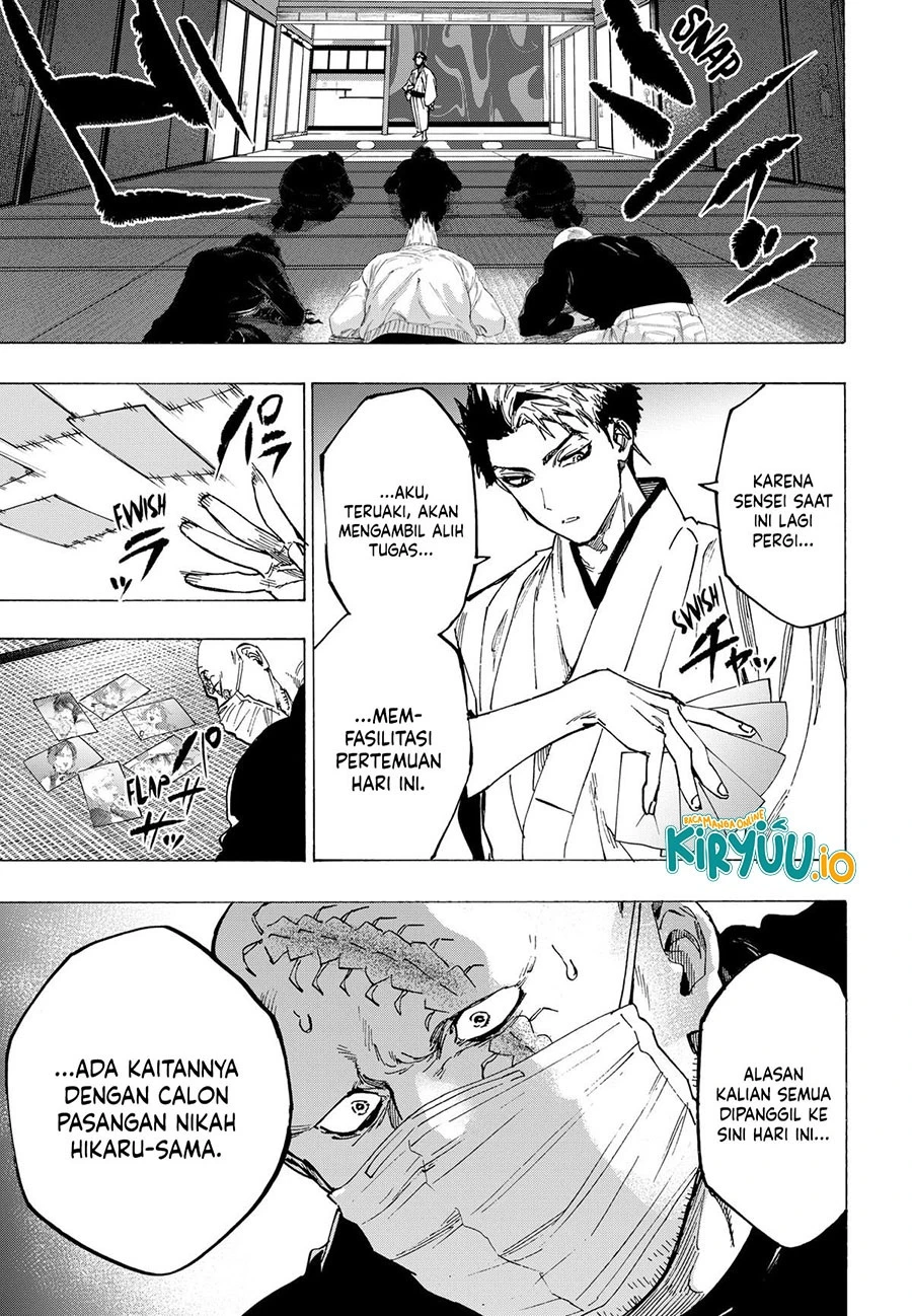 Read Marriage Toxin ID Manga Online