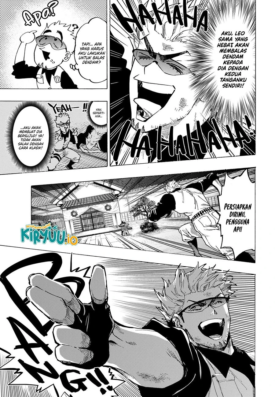 Read Marriage Toxin ID Manga Online