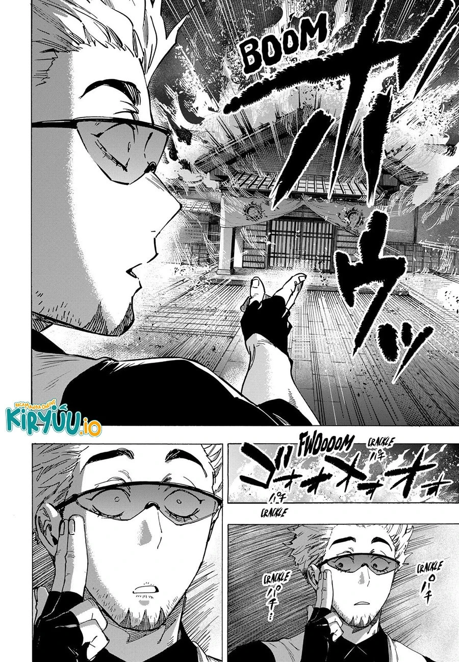 Read Marriage Toxin ID Manga Online