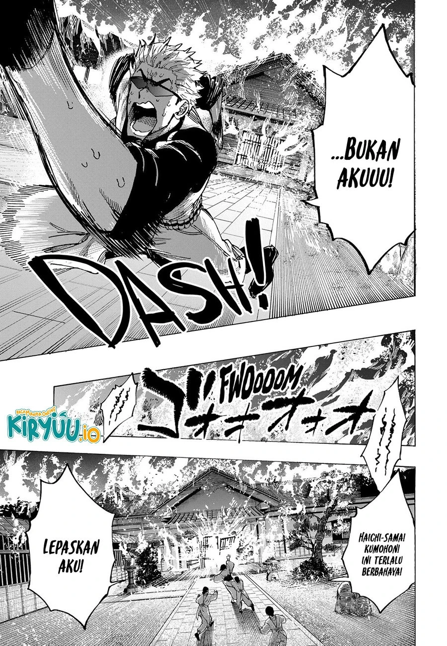 Read Marriage Toxin ID Manga Online