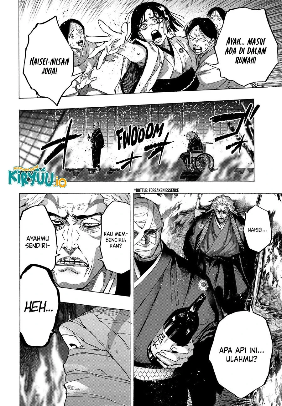 Read Marriage Toxin ID Manga Online