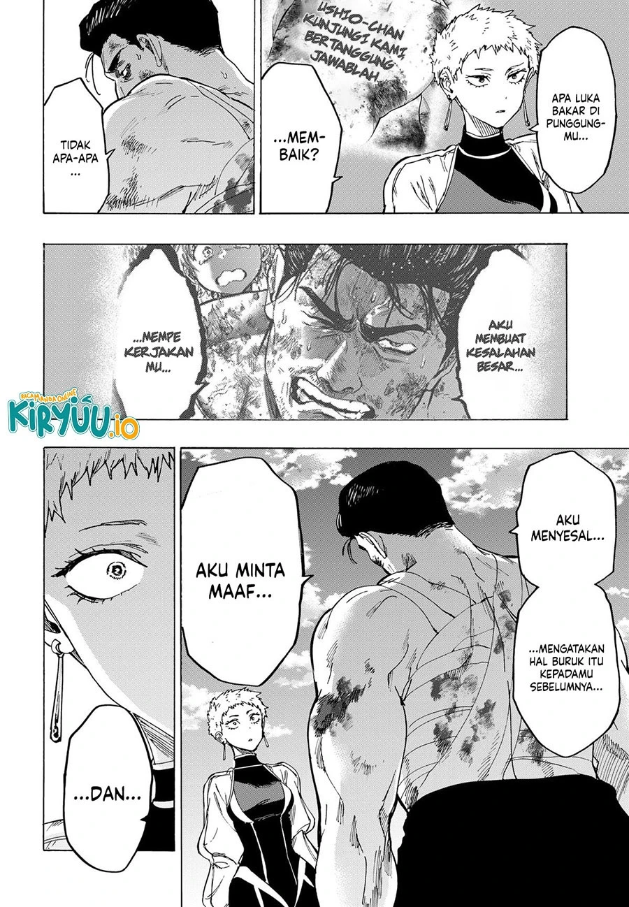 Read Marriage Toxin ID Manga Online