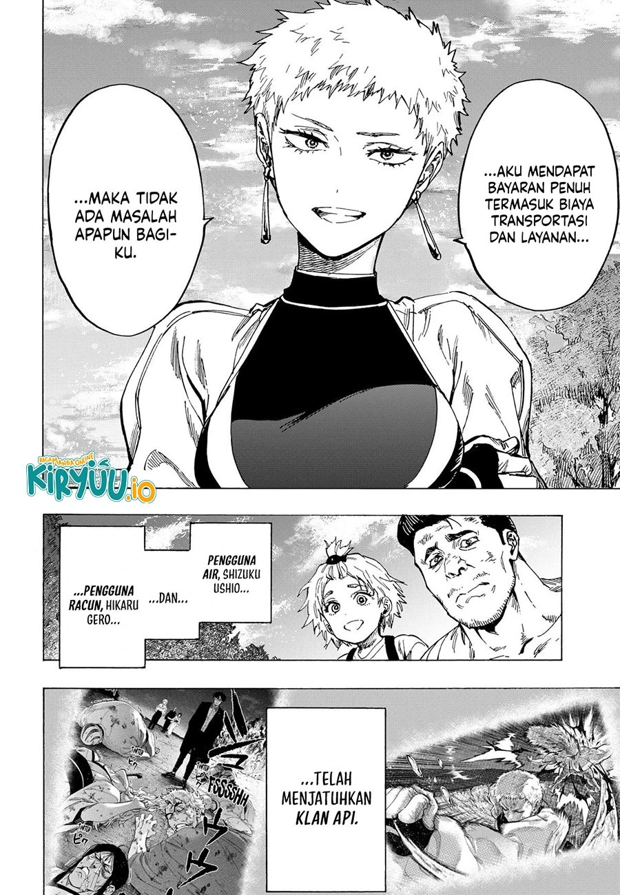 Read Marriage Toxin ID Manga Online