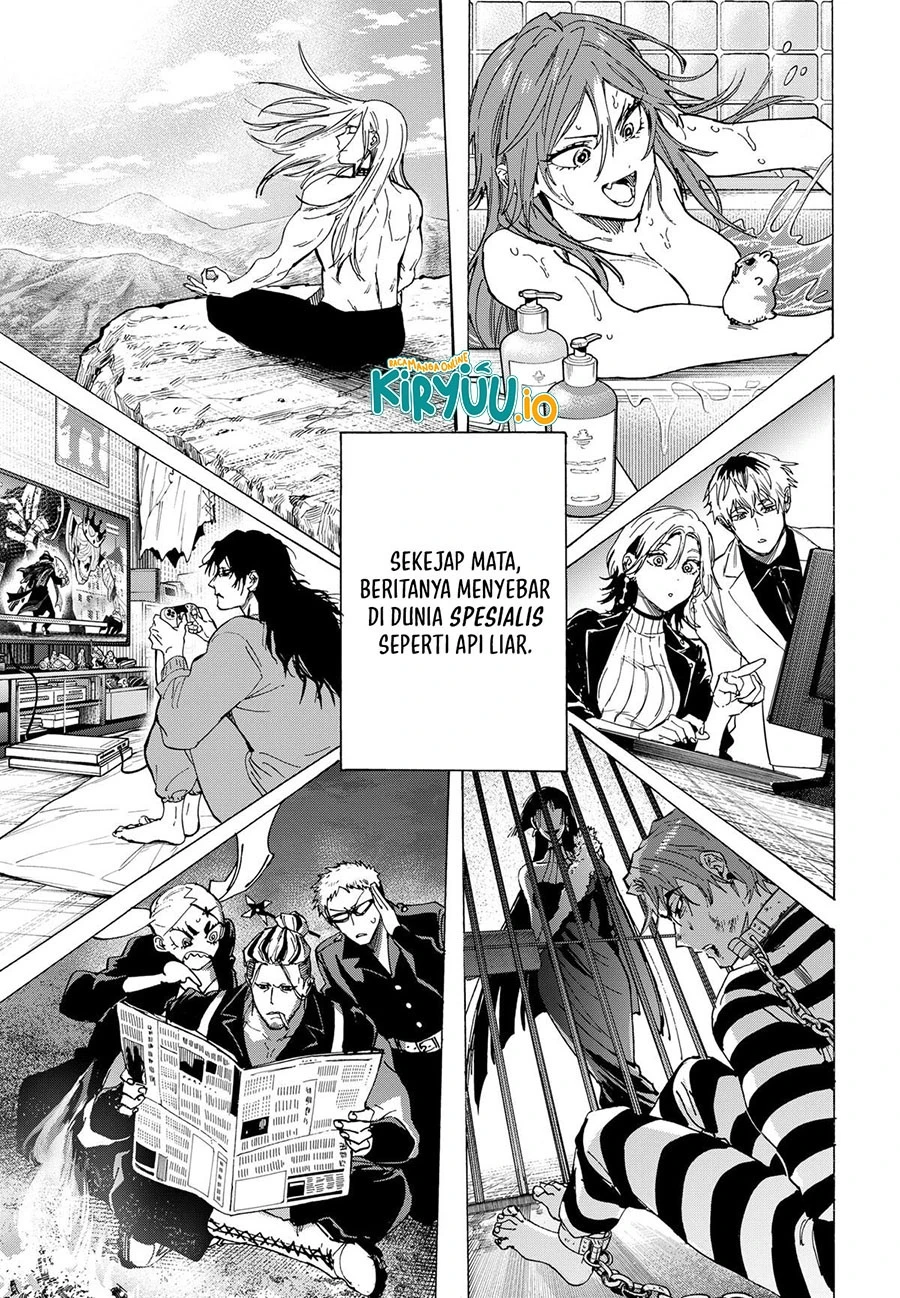 Read Marriage Toxin ID Manga Online
