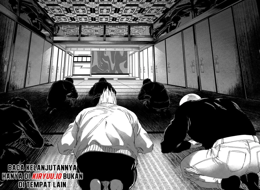 Read Marriage Toxin ID Manga Online