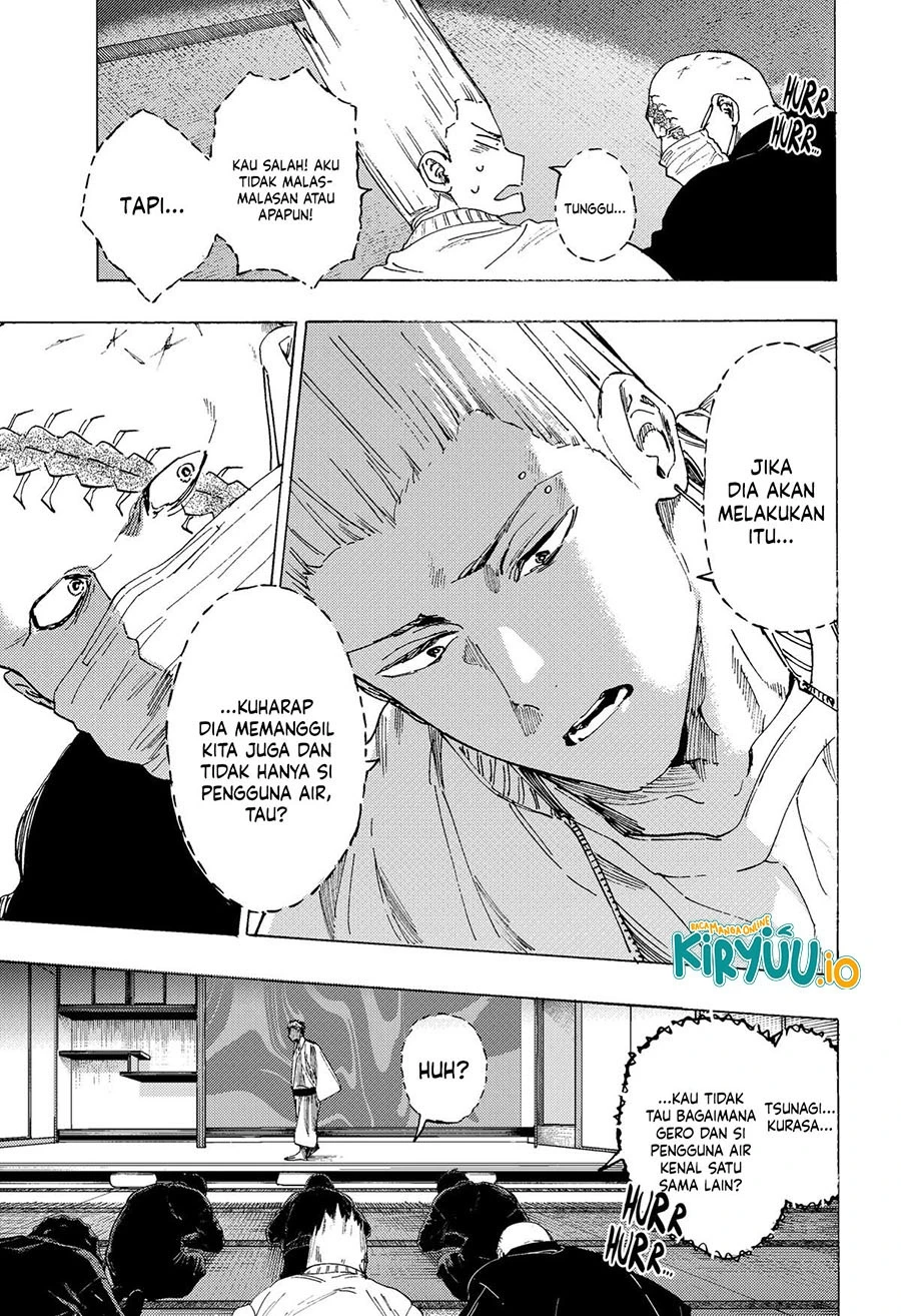 Read Marriage Toxin ID Manga Online