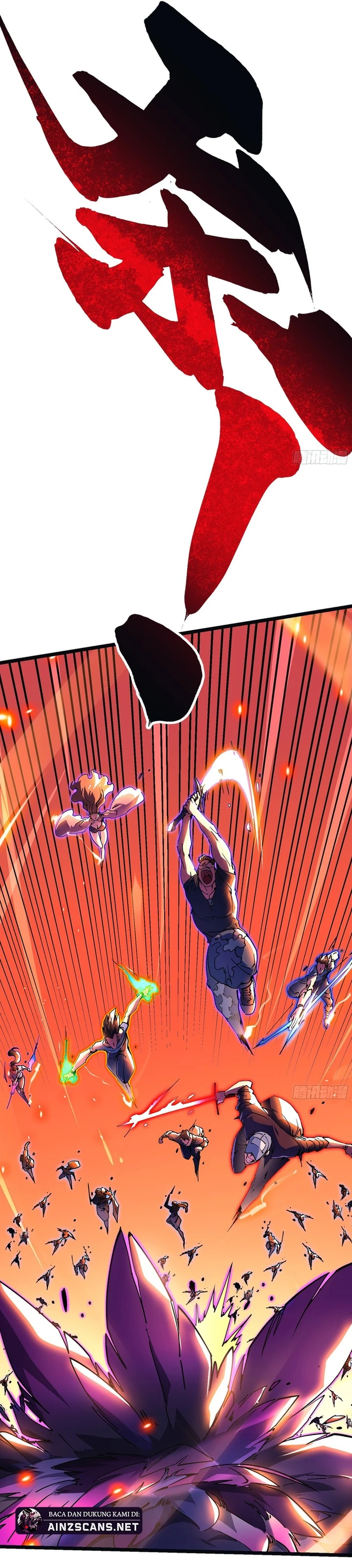 Read Martial Evolution Start by Awakening the King of Monsters ID Manga Online