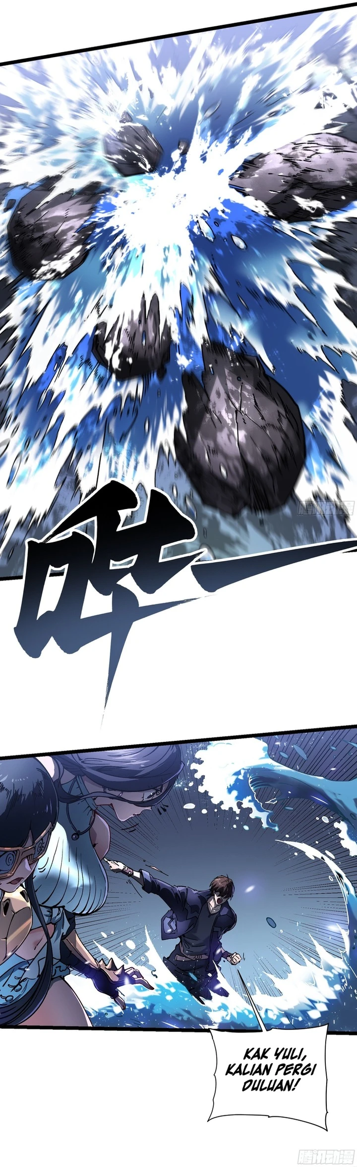 Read Martial Evolution Start by Awakening the King of Monsters ID Manga Online