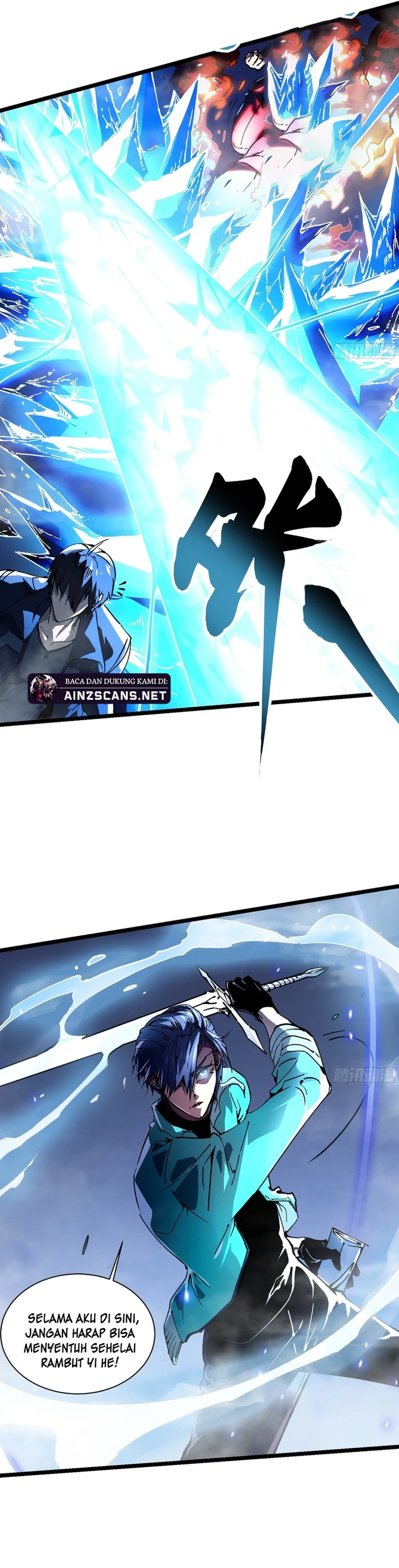 Read Martial Evolution Start by Awakening the King of Monsters ID Manga Online
