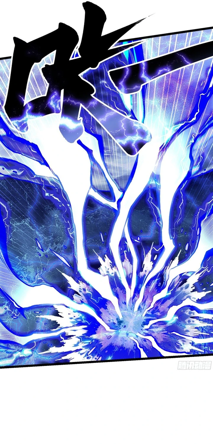 Read Martial Evolution Start by Awakening the King of Monsters ID Manga Online