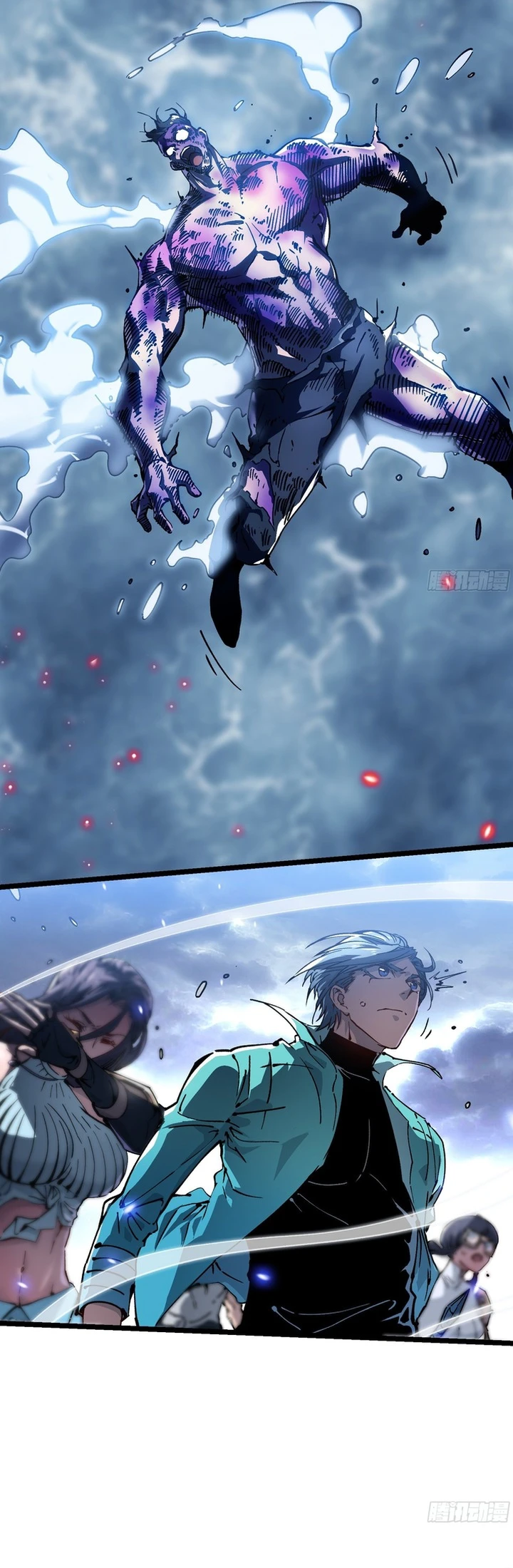 Read Martial Evolution Start by Awakening the King of Monsters ID Manga Online