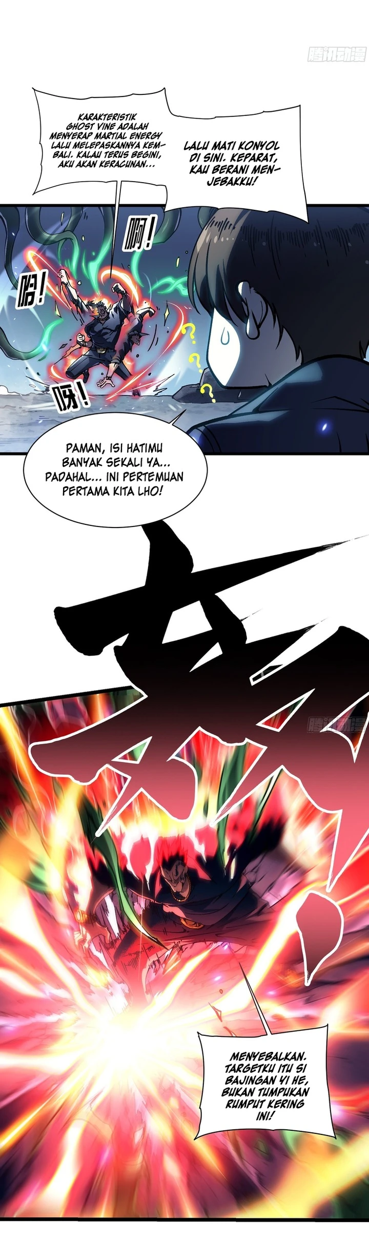 Read Martial Evolution Start by Awakening the King of Monsters ID Manga Online