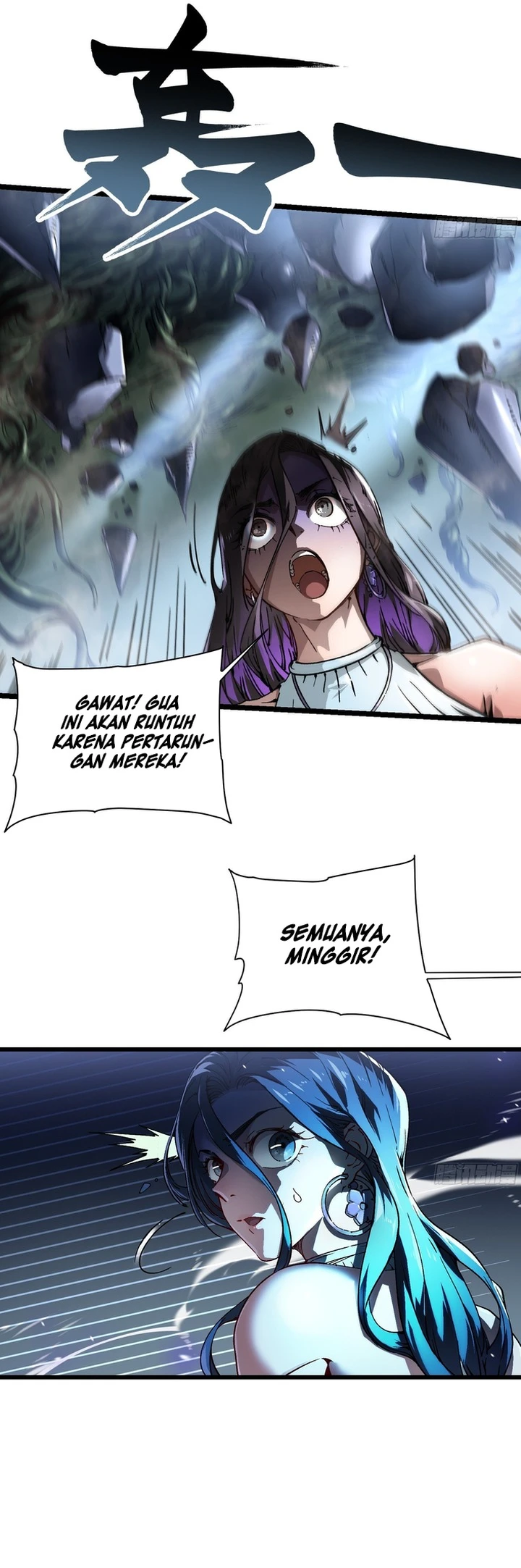 Read Martial Evolution Start by Awakening the King of Monsters ID Manga Online