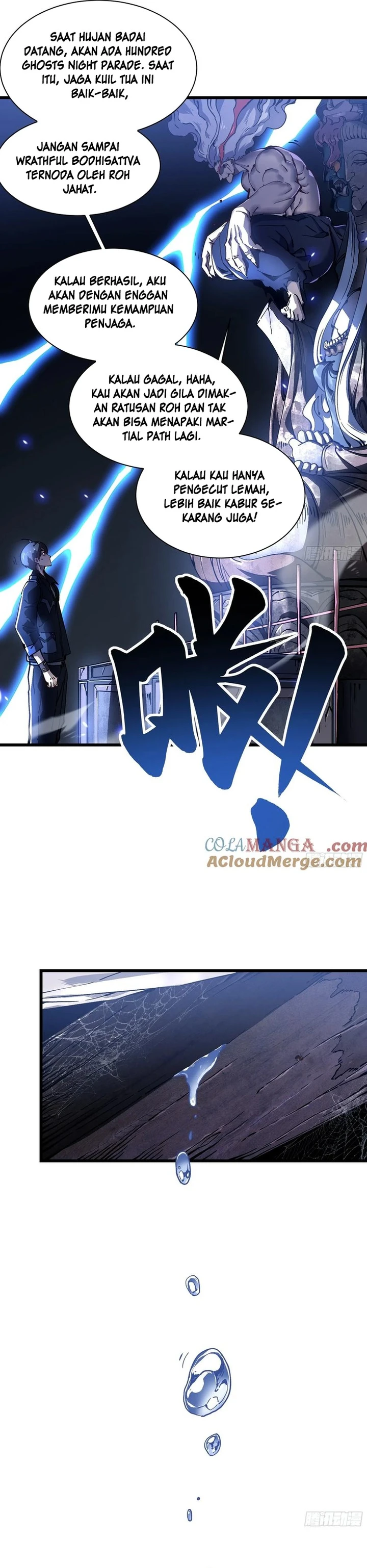 Read Martial Evolution Start by Awakening the King of Monsters ID Manga Online
