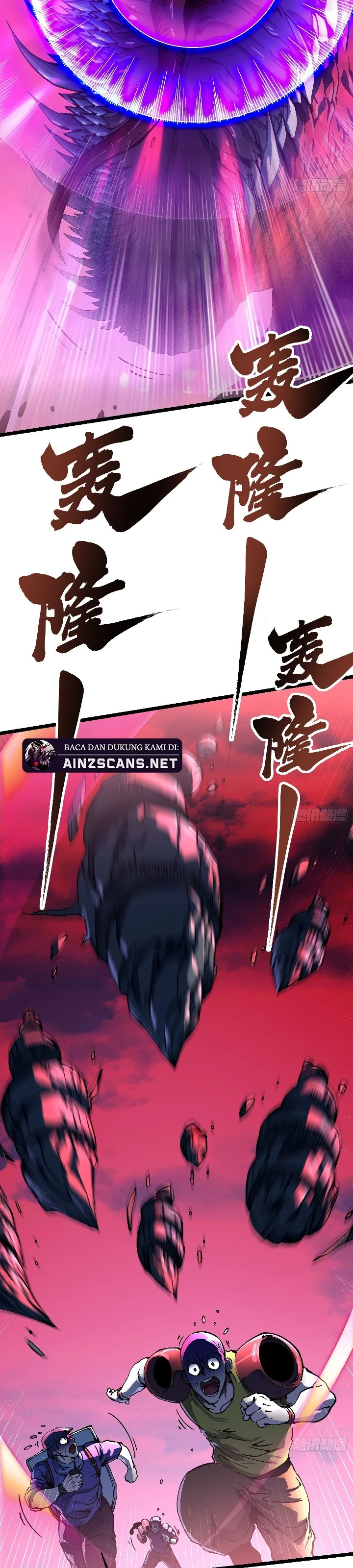 Read Martial Evolution Start by Awakening the King of Monsters ID Manga Online