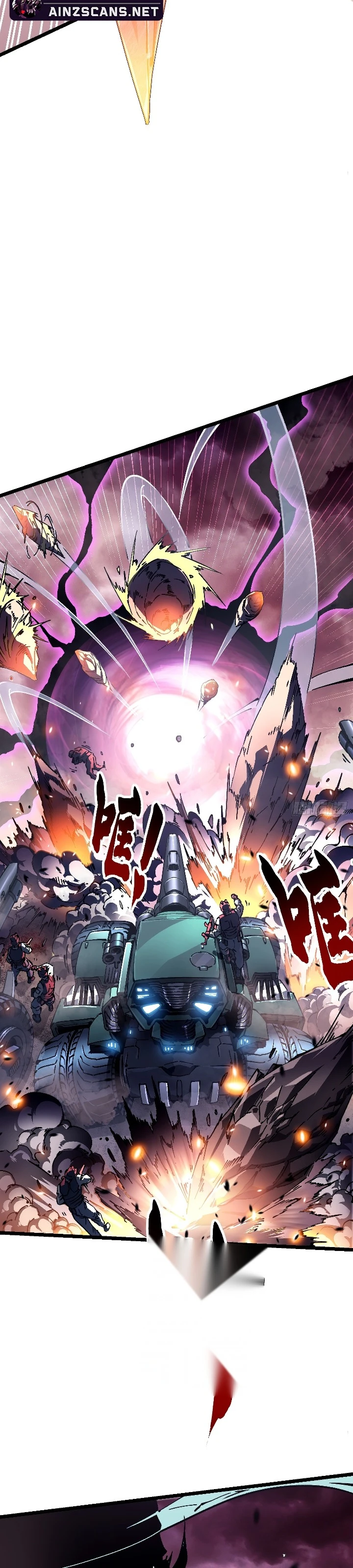 Read Martial Evolution Start by Awakening the King of Monsters ID Manga Online