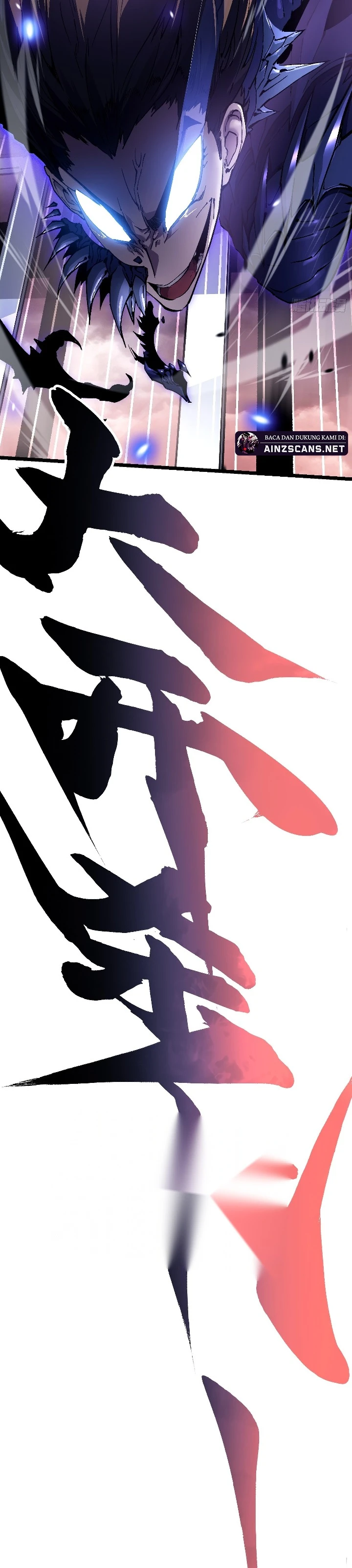 Read Martial Evolution Start by Awakening the King of Monsters ID Manga Online