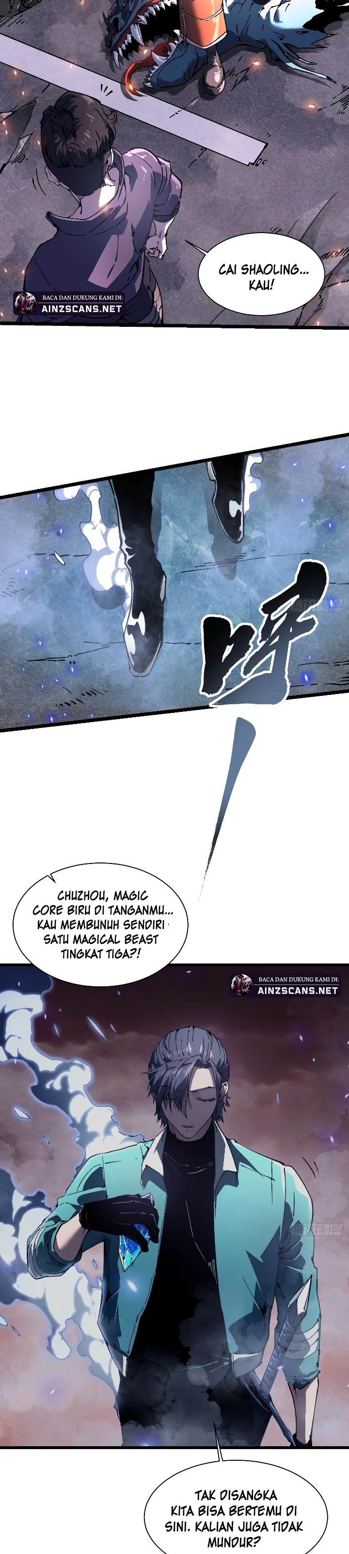 Read Martial Evolution Start by Awakening the King of Monsters ID Manga Online