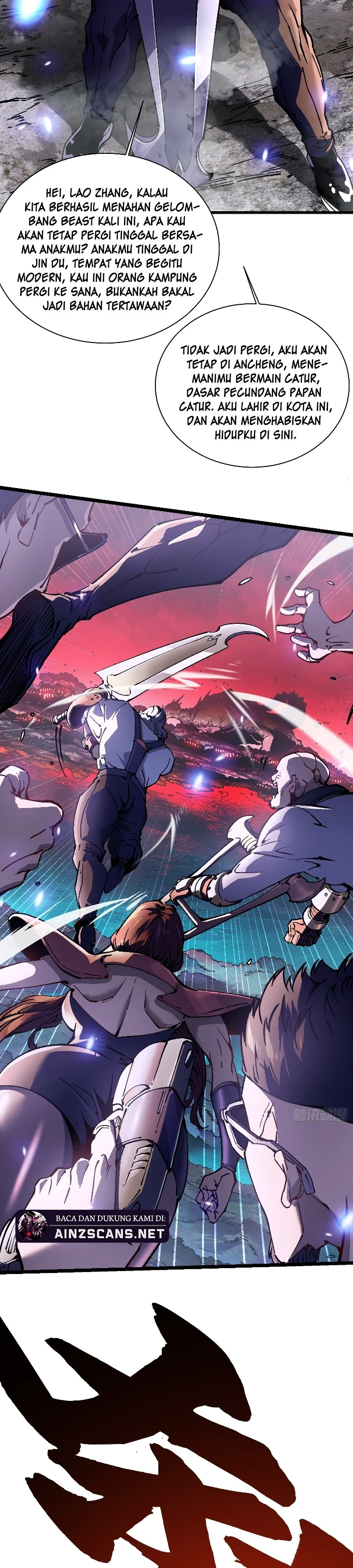 Read Martial Evolution Start by Awakening the King of Monsters ID Manga Online