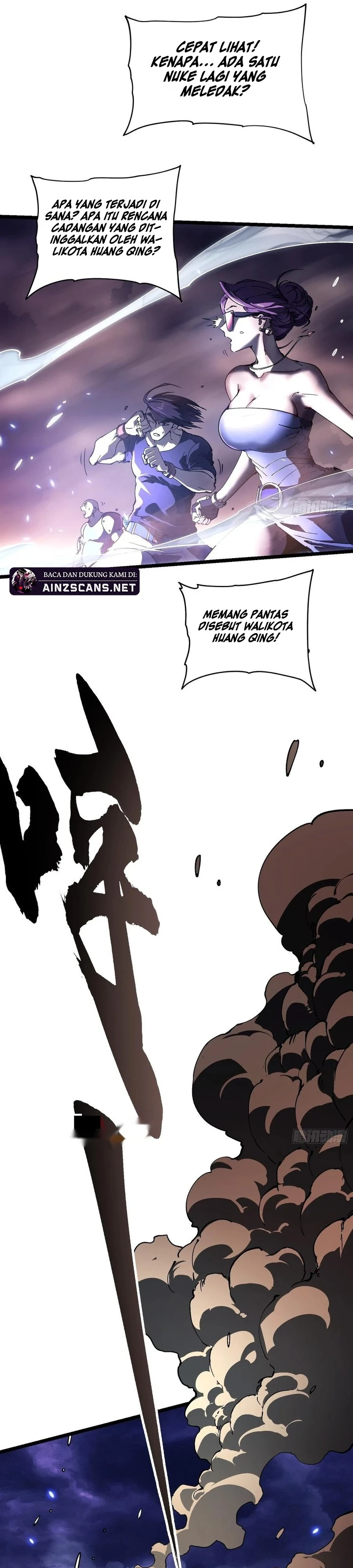 Read Martial Evolution Start by Awakening the King of Monsters ID Manga Online