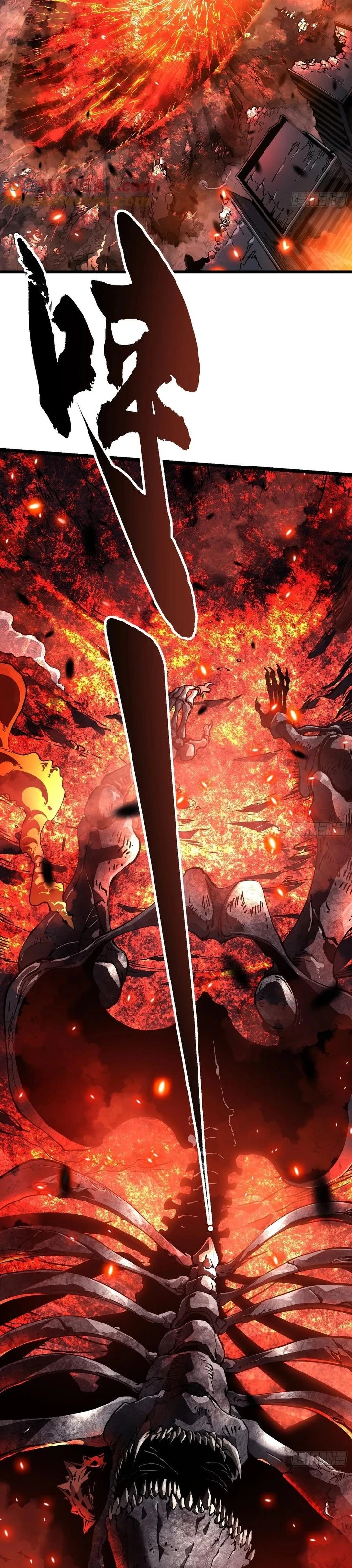 Read Martial Evolution Start by Awakening the King of Monsters ID Manga Online