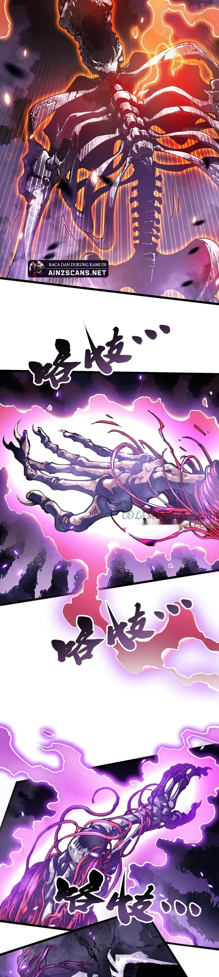 Read Martial Evolution Start by Awakening the King of Monsters ID Manga Online