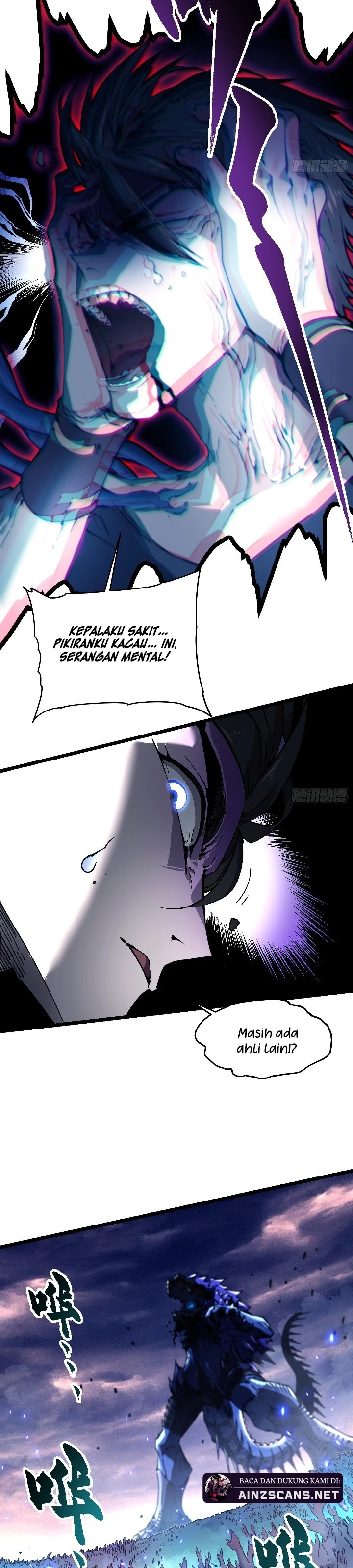 Read Martial Evolution Start by Awakening the King of Monsters ID Manga Online