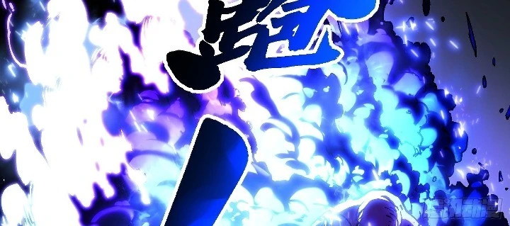 Read Martial Evolution Start by Awakening the King of Monsters ID Manga Online