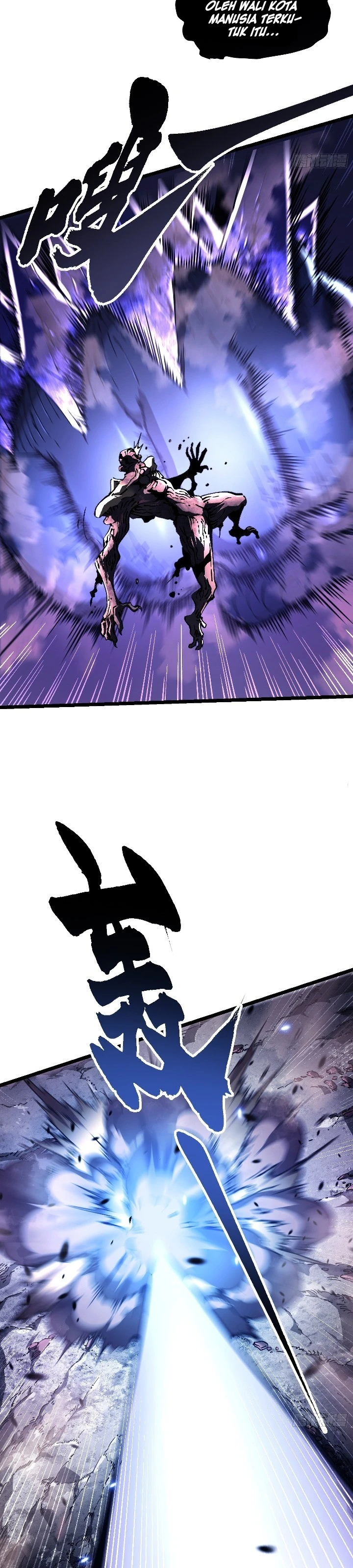Read Martial Evolution Start by Awakening the King of Monsters ID Manga Online