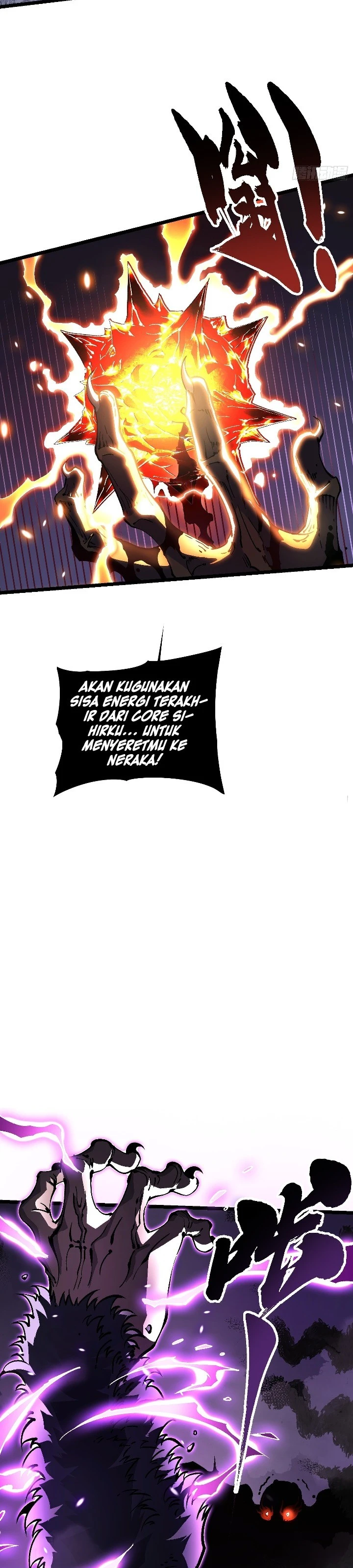 Read Martial Evolution Start by Awakening the King of Monsters ID Manga Online