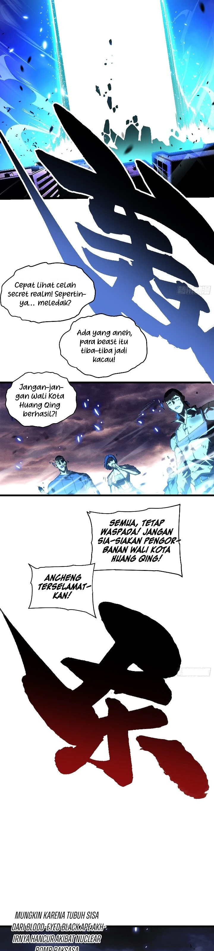 Read Martial Evolution Start by Awakening the King of Monsters ID Manga Online