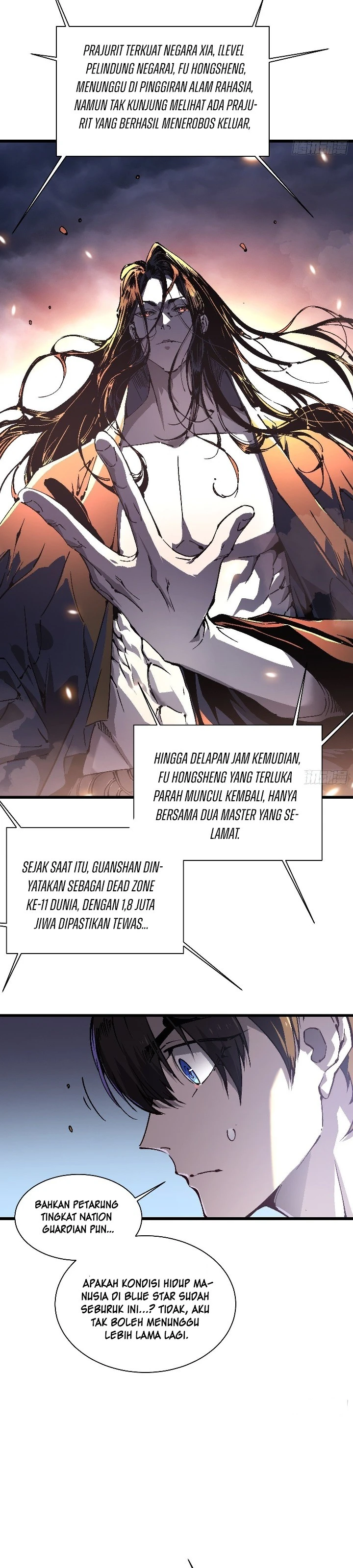 Read Martial Evolution Start by Awakening the King of Monsters ID Manga Online